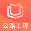 һ����·�������v1.0.0 ��׿��