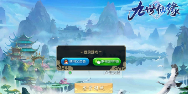 ������Ե���ΰ汾��ȫ-�ٷ���-���ΰ�-����Ԫ����