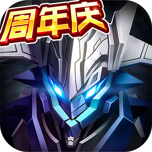 �Ǽ�Ӣ�����ιٷ�����v28.0.1 ��׿��
