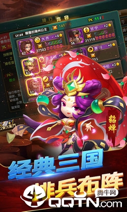 �Ȼ�����v5.0.0 ��׿��