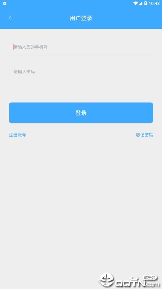 ���ֽ�ˮv1.0.0 ��׿��