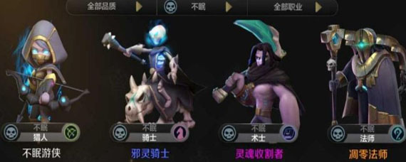 ��������岻����������ô���� �����������淨