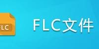 FLC�ļ�