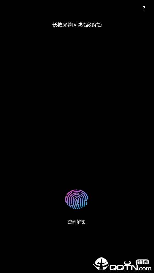 ģ����Ļָ��v1.0 ��׿��