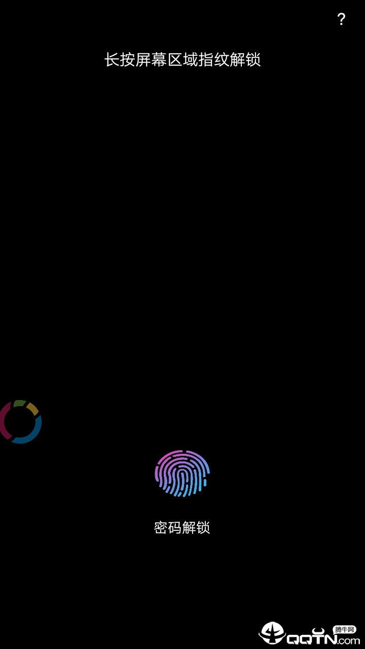ģ����Ļָ��v1.0 ��׿��
