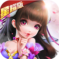 һ�ɳ�����ҫ��v1.0.0 ��׿��