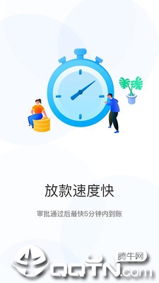 ����������v1.2.1.1 ��׿��
