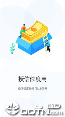 ����������v1.2.1.1 ��׿��