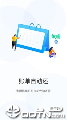 ����������v1.2.1.1 ��׿��