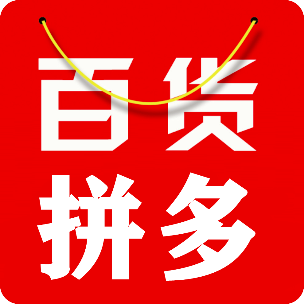ƴ��ٻ��Ż�ȯv1.0.0.6 ��׿��