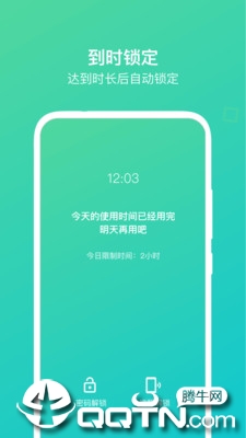 èͷӥ�ܼ�v1.1.4 ��׿��