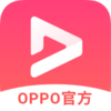 oppo��Ƶappv1.7.4 ���°�