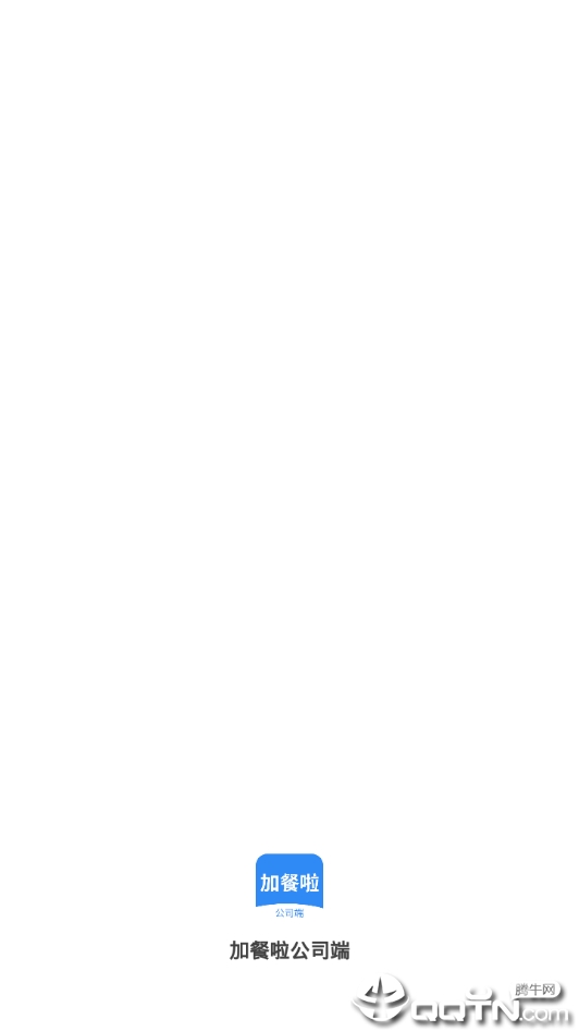 �Ӳ�����˾��v1.0.1 ��׿��