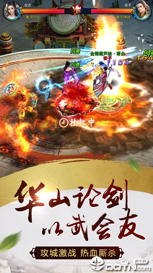 �۹���¼v1.0.1 ��׿��