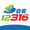 ��ũ12316appv2.5.3 ���°�