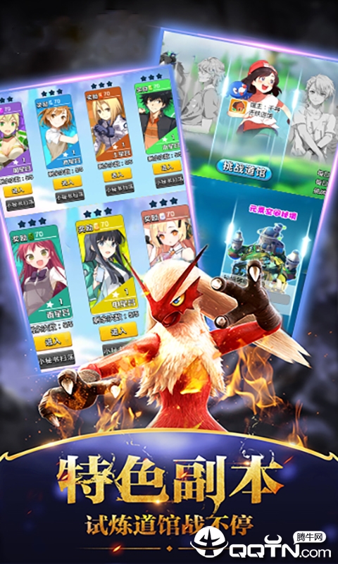 ������ѵ����v2.0.100 ��׿��