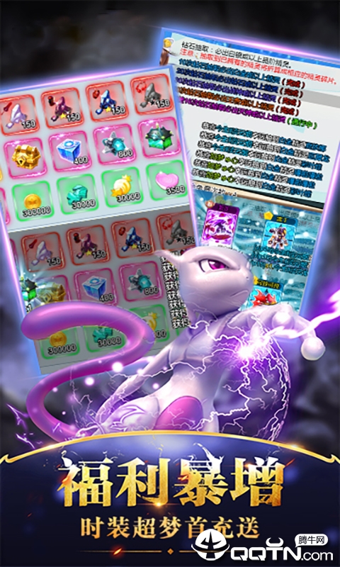 ������ѵ����v2.0.100 ��׿��