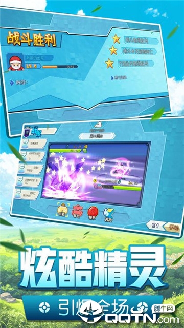 ������ѵ�����ڹ���V2.0.100 ��׿��