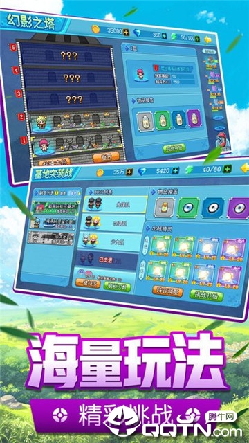 ������ѵ�����ڹ���V2.0.100 ��׿��
