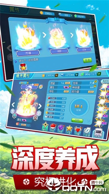 ������ѵ�����ڹ���V2.0.100 ��׿��