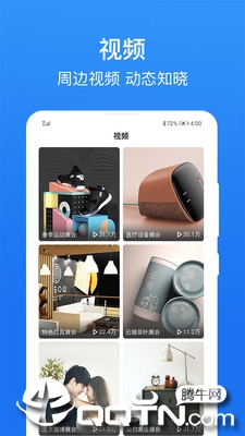 չ��v3.6.4 ��׿��
