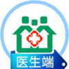 ��ͥҽ��ҽ����ios��v1.7.7 iPhone��