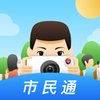 ��������ͨappv1.2.35 ���°�