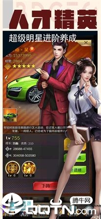 �ҵ����������ڹ���