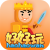 �ú�����Ϸappv1.1 ��׿��