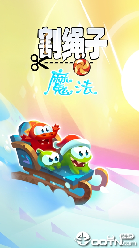 ������ħ��v1.9.2 ��׿��