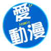 icomic������iOS��v1.0 iPhone/iPad��