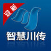 �ǻ۴���ios��v1.0.2 iPhone��