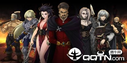 命运之幽免安装简体中文版