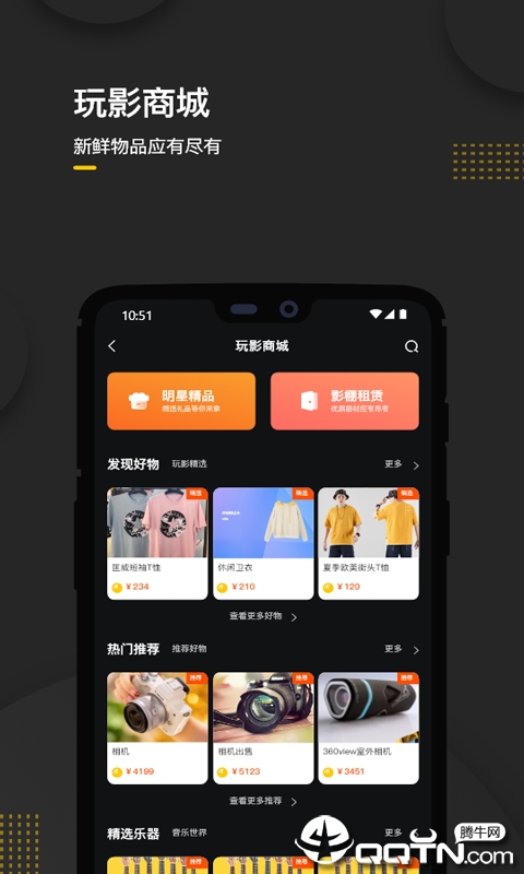 ��Ӱappv1.1 ��׿��