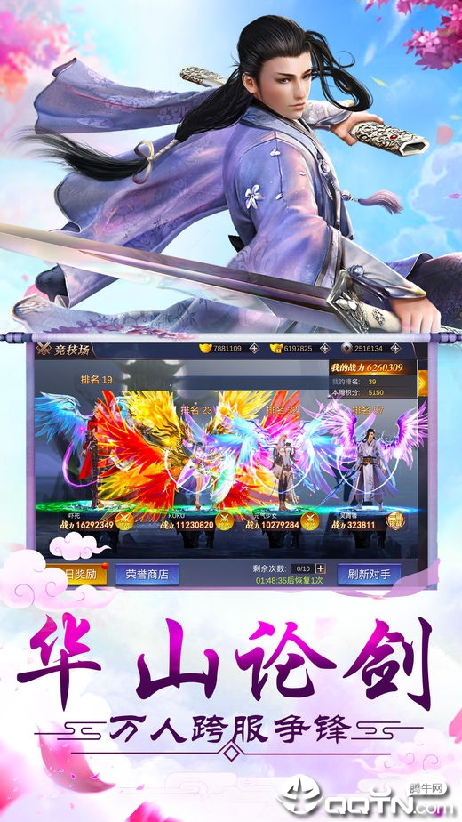 ������ios��v1.0.2iPhone��