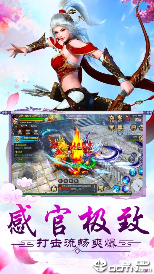 ������ios��v1.0.2iPhone��