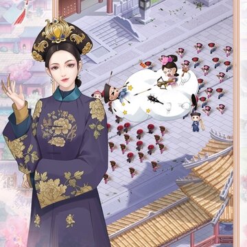 人生若只如初见ios版 人生若只如初见ios版