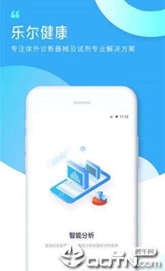 ֪ʹ��v2.8.6 ��׿��
