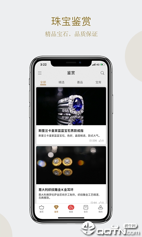 �Ʊ���v1.1.20 ���°�