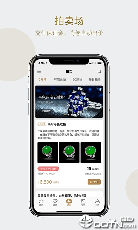 �Ʊ���v1.1.20 ���°�