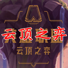 �Ĵ�ʦ-�ƶ�����v1.0 ��׿��