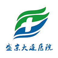 ����ʢ������ҽԺappv1.1.5 ���°�