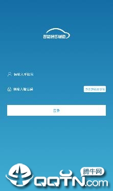 �������۸���appv2.0.9.208 ���°�