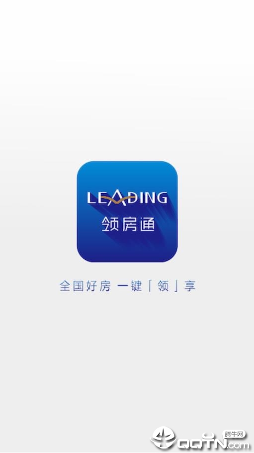 �췿ͨappv1.2.7 ���°�