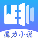 ħ��С˵v1.3.6 ��׿��