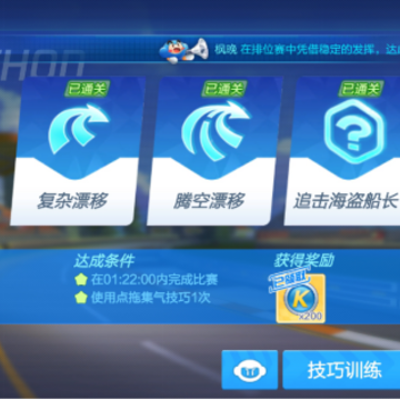 ���ܿ���������L2������ô�� ���ܿ���������L2���տ��Թ��ط���