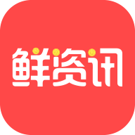 ����Ѷappv1.1.8 ���°�