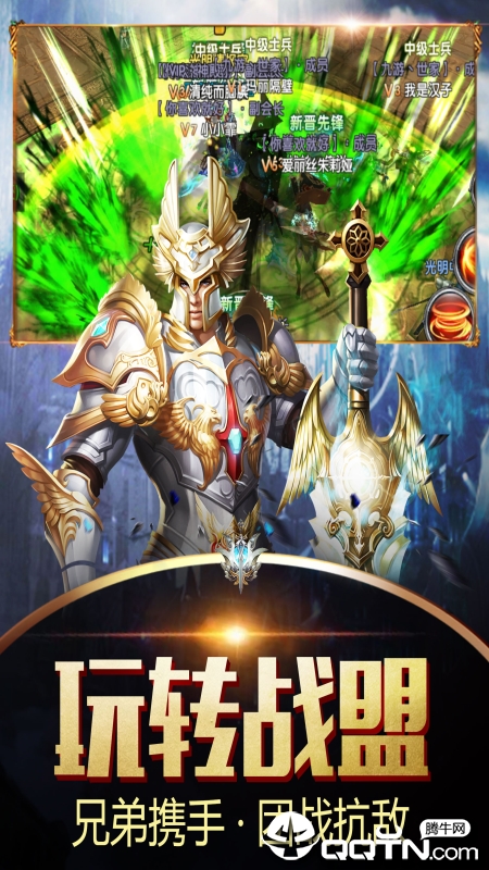 ������ʿBT��v1.2.7.1 ��׿��