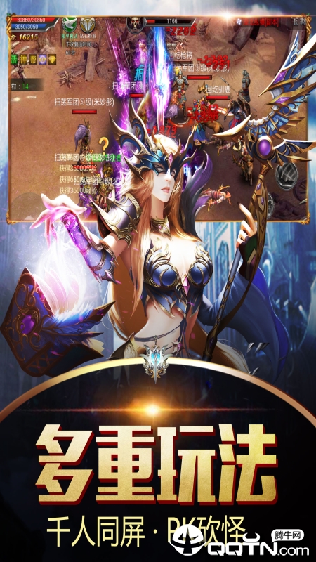 ������ʿBT��v1.2.7.1 ��׿��