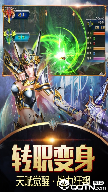 ������ʿBT��v1.2.7.1 ��׿��